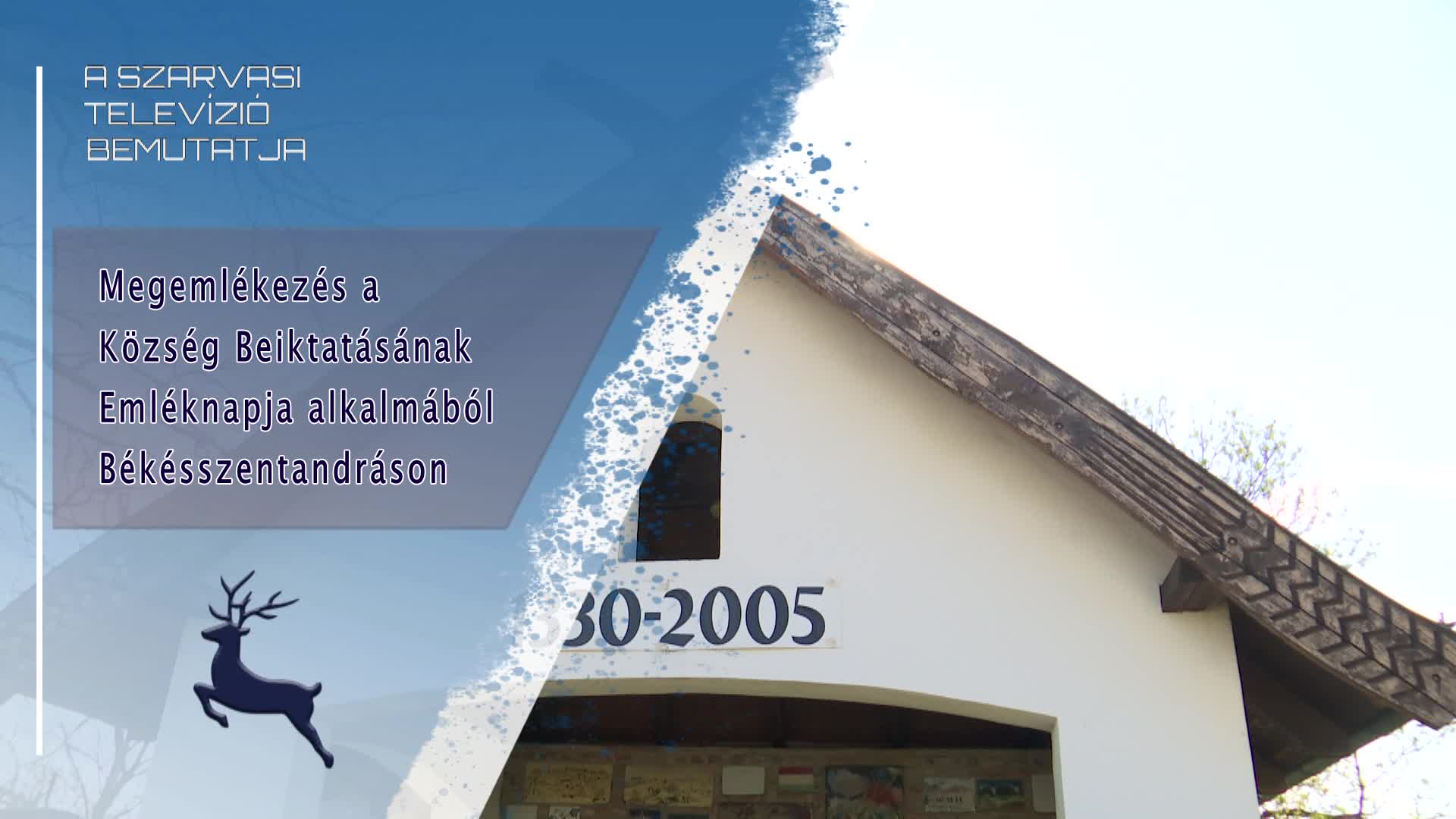 Megemlékezés a Község Beiktatásának Emléknapja alkalmából Békésszentandráson