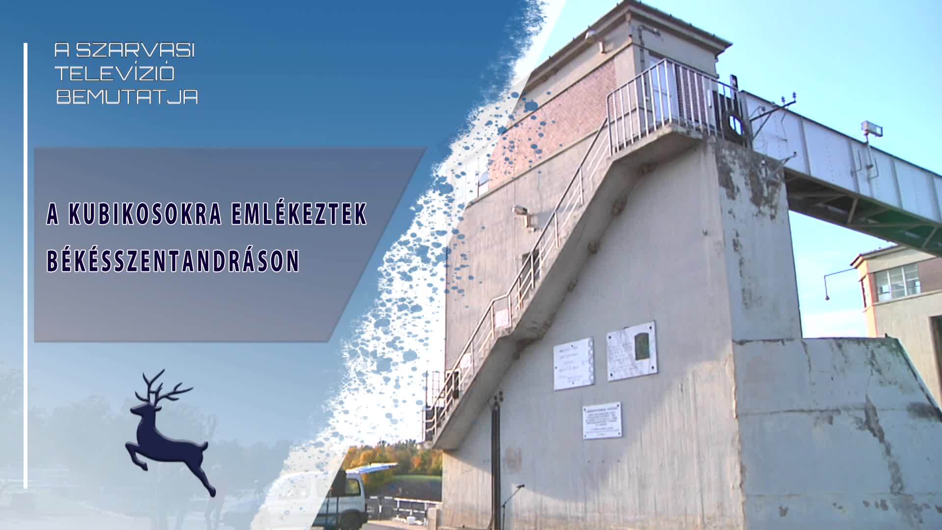 A kubikosokra emlékeztek Békésszentandráson (2025.10.15)