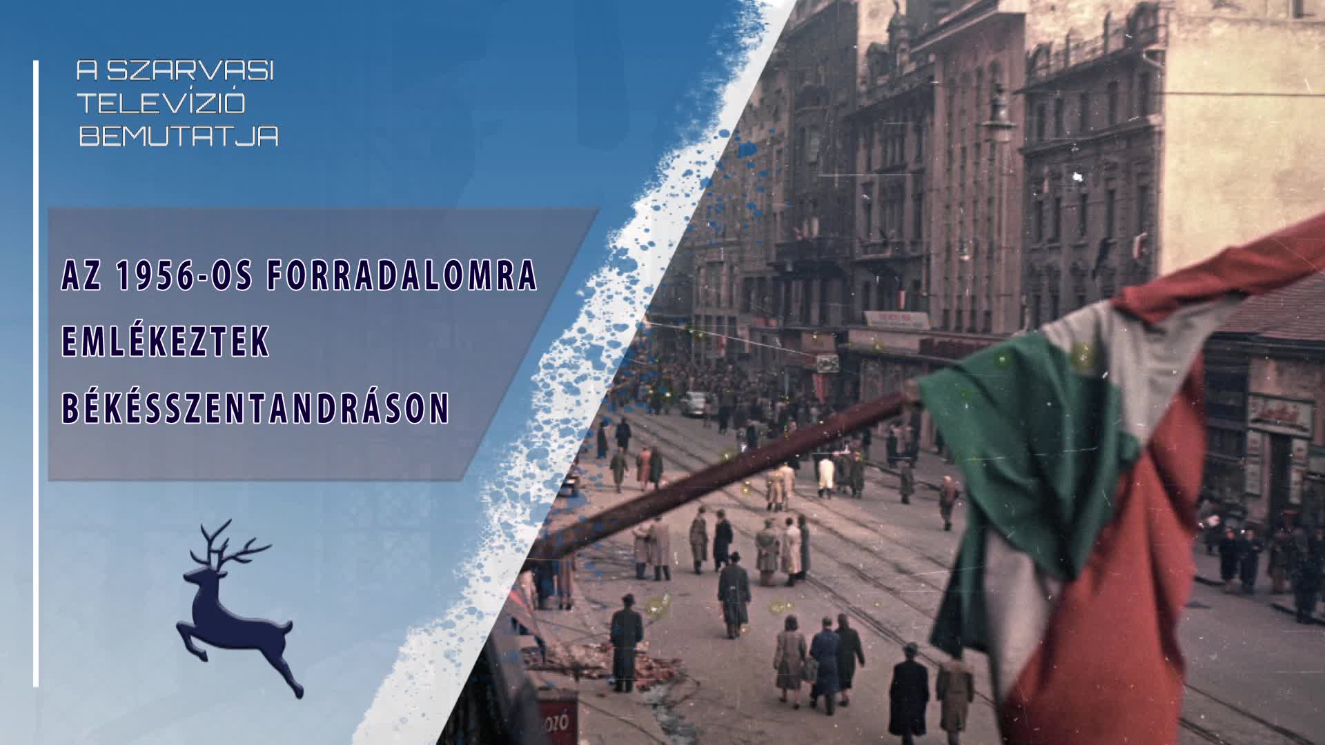 Az 1956-os forradalomra emlékeztek Békésszentandráson (2025.10.23) | 2025-10-25
