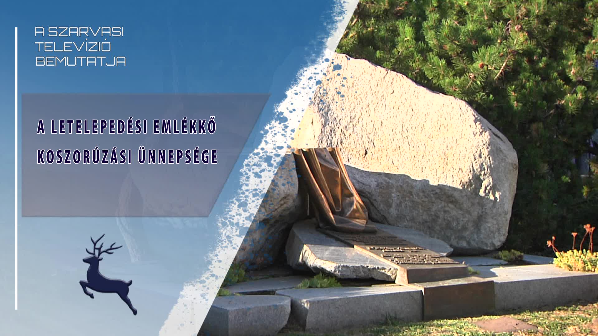 A Letelepedési Emlékkő koszorúzási ünnepsége (2025.07.23)