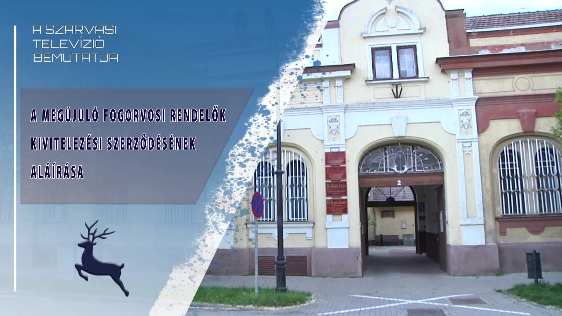 A megújuló fogorvosi rendelők kivitelezési szerződésének aláírása (2026.04.09)