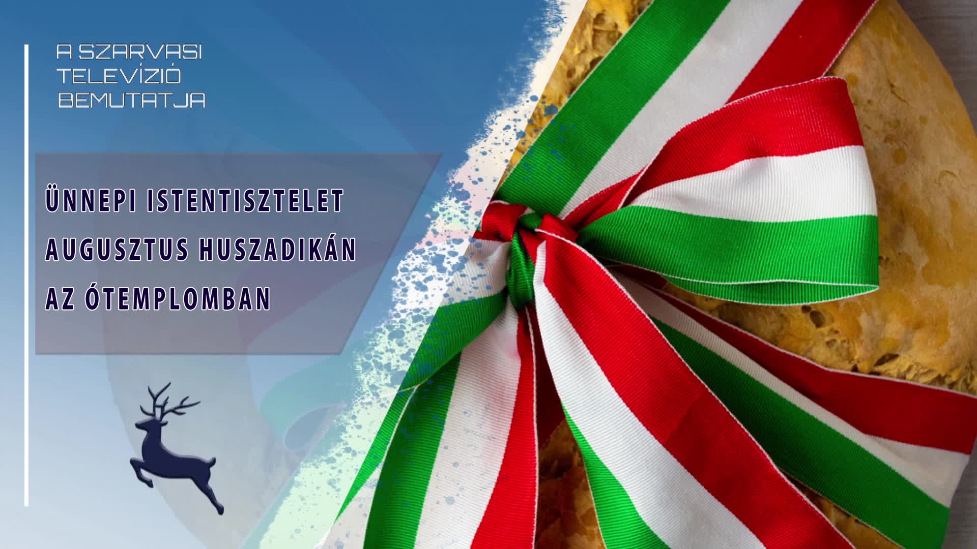 Ünnepi istentisztelet augusztus huszadikán az Ótemplomban (2026.08.20)