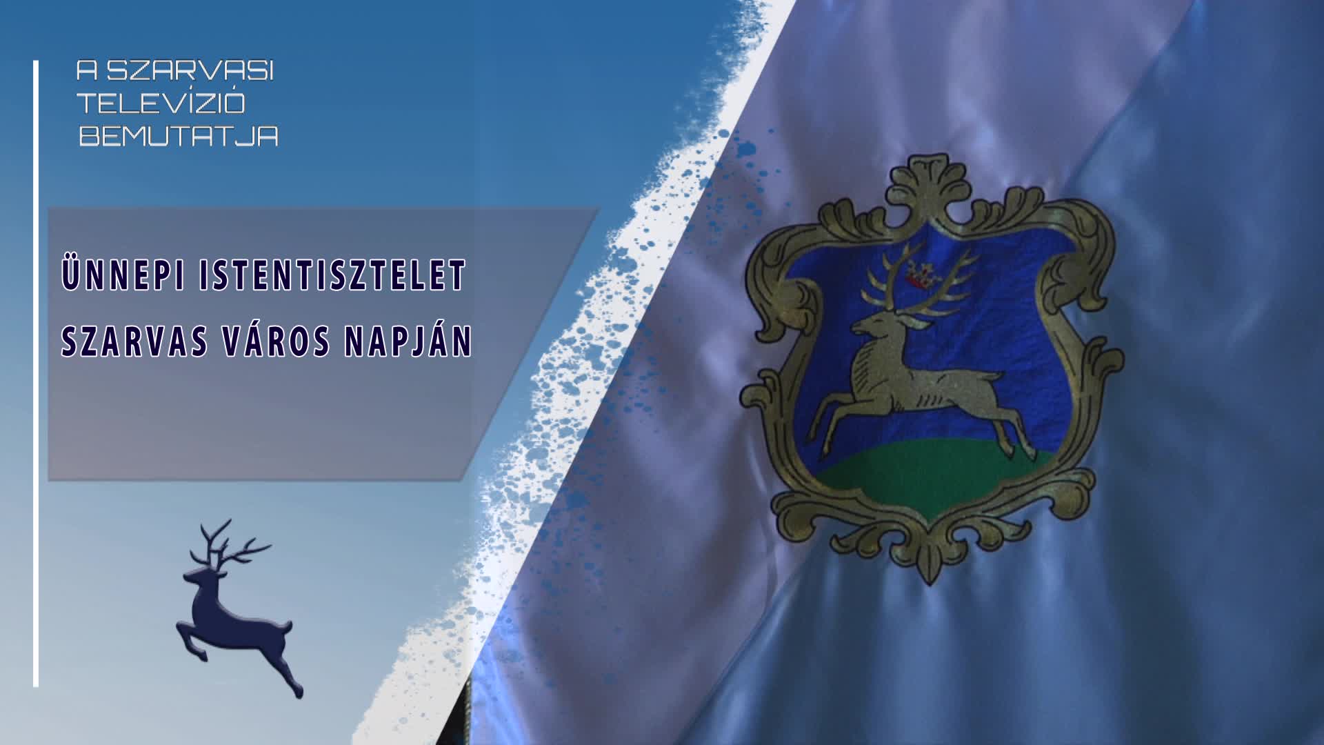 Ünnepi istentisztelet Szarvas Város Napján (2026.07.23)